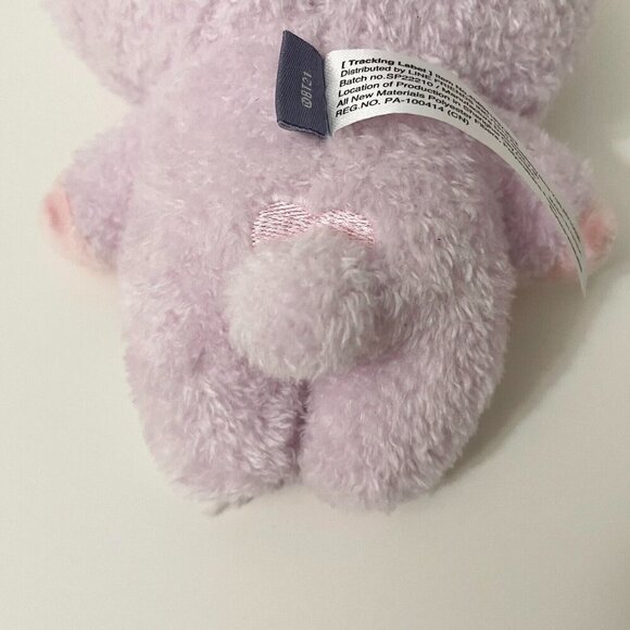 BTS BT21 Cooky Plush 7 Inch Tall Jungkook Line Friends Stuffed Animal Bunny - Picture 10 of 16